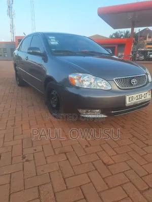 Toyota Corolla 1.6 VVT-i 2007 Gray