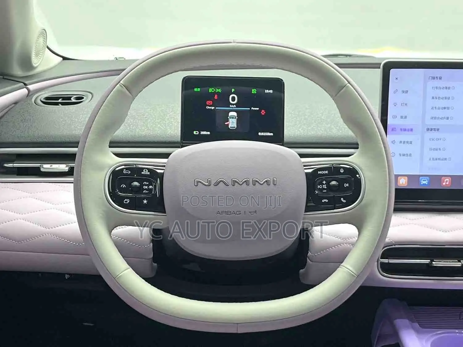 Dongfeng Nammi 01 42.3 kWh 430 Plus 2025 Purple