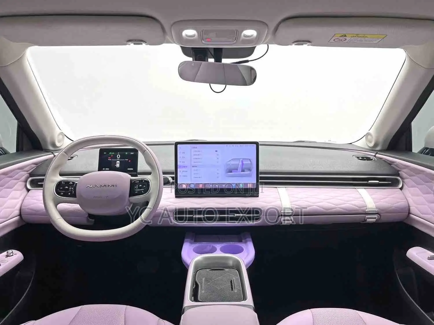 Dongfeng Nammi 01 42.3 kWh 430 Plus 2025 Purple