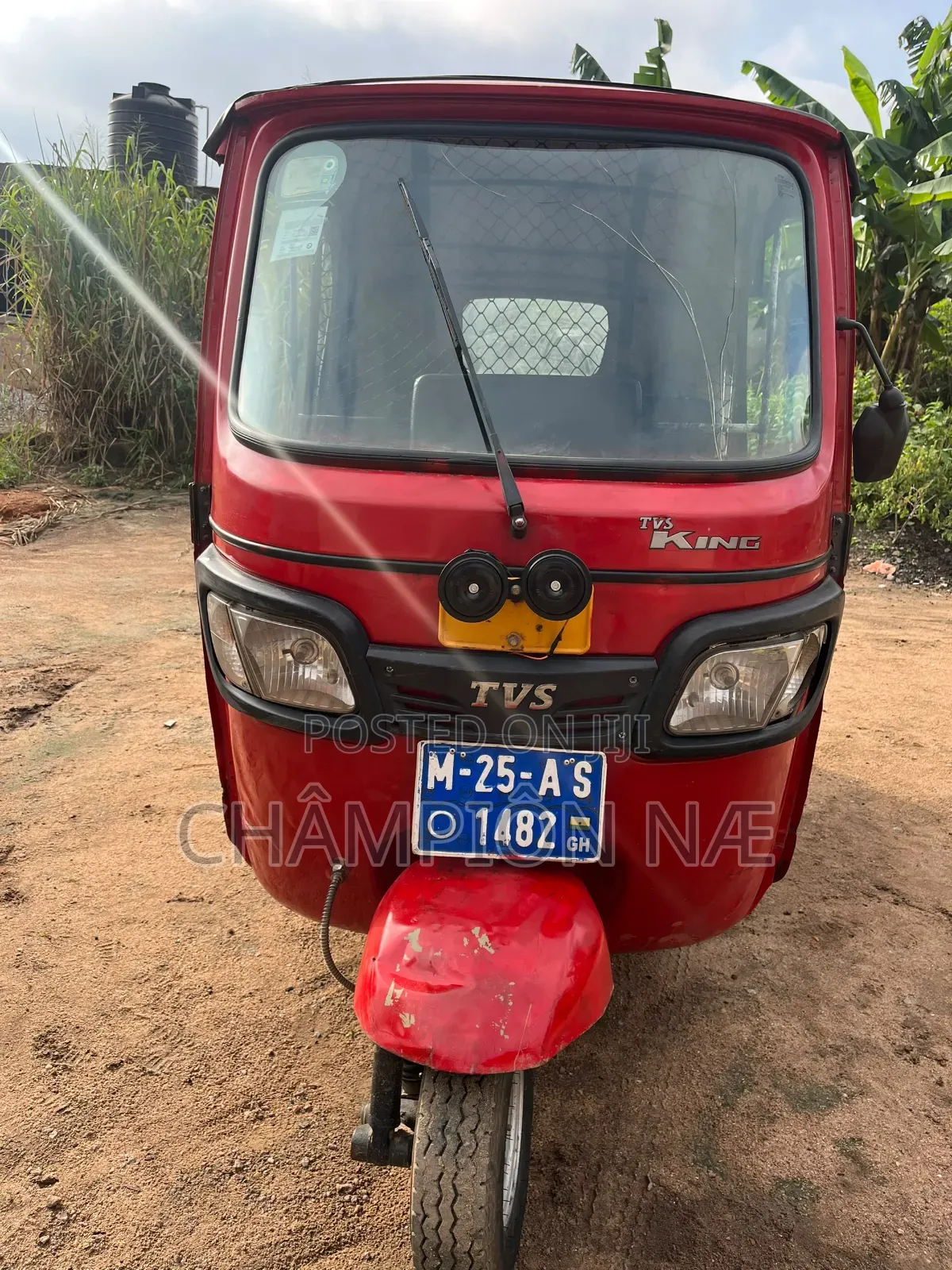 TVS 2025 Red