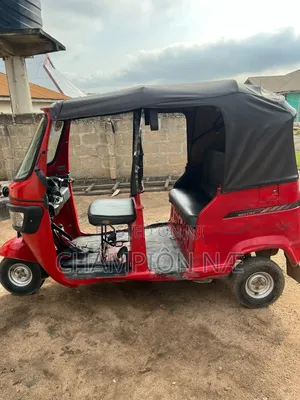 TVS 2025 Red