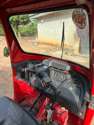 TVS 2025 Red