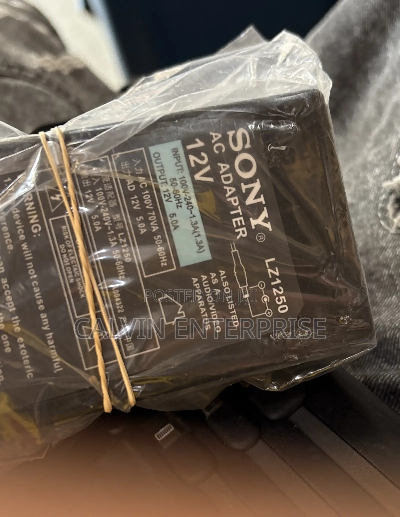 12v 5amps AC ADAPTER