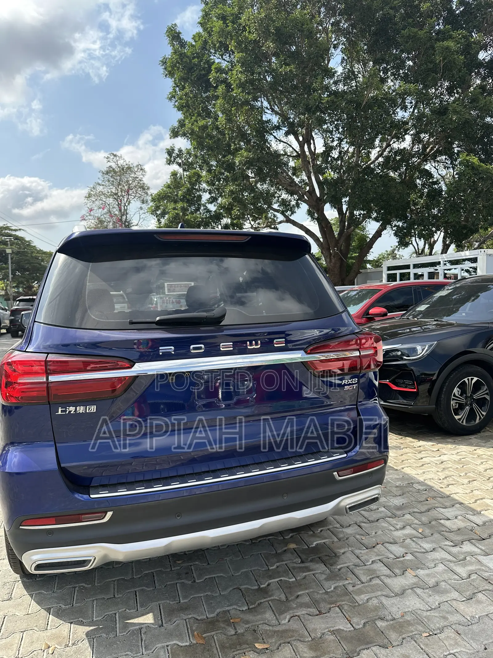 Roewe RX5 2018 Blue