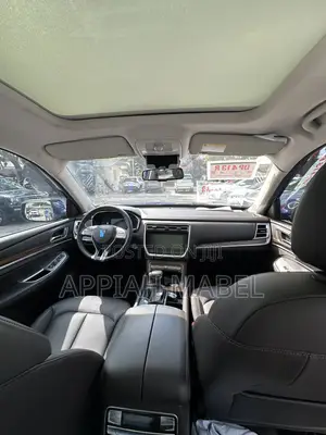 Roewe RX5 2018 Blue