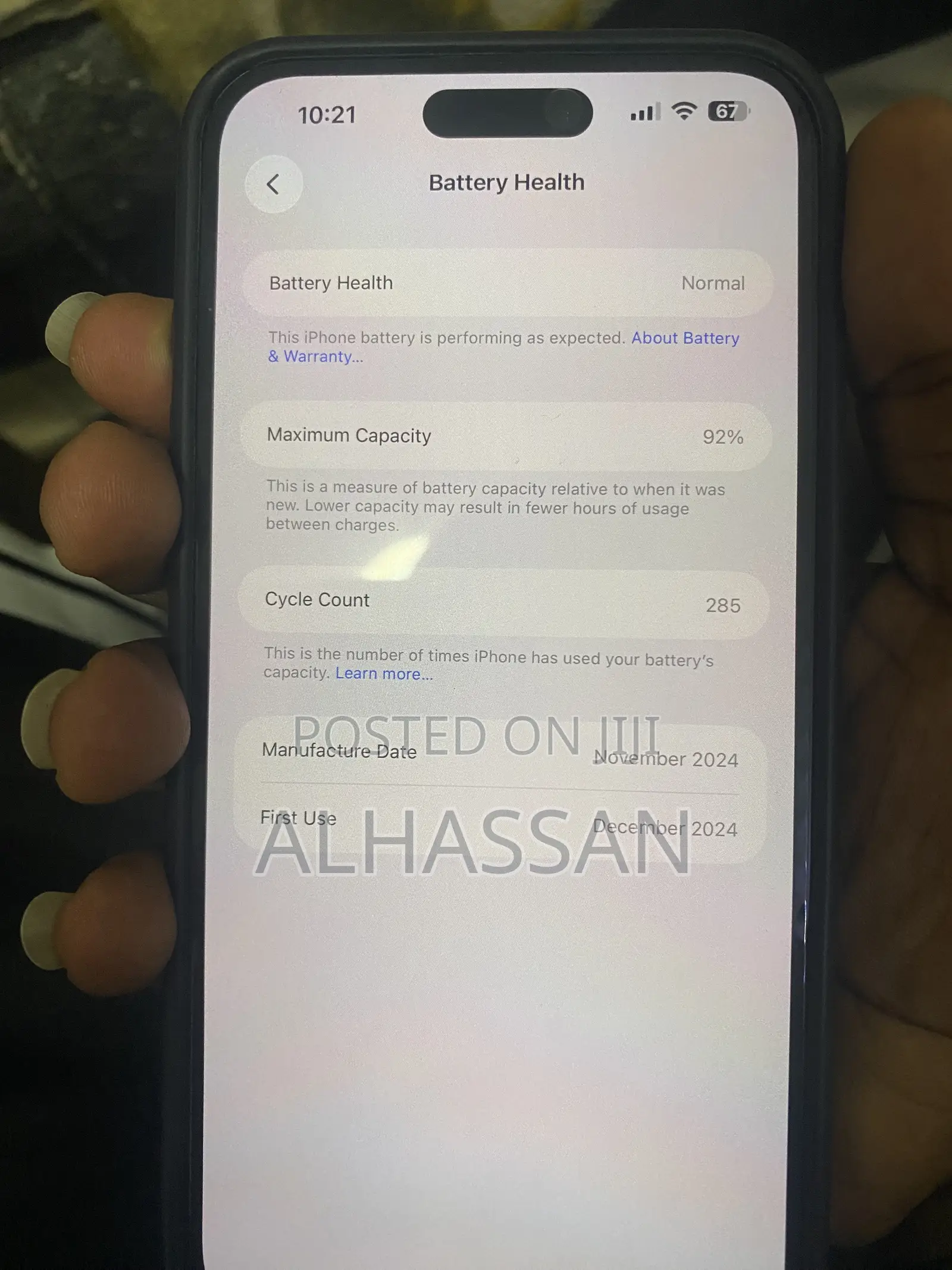 Apple iPhone 16 Plus 128 GB Black
