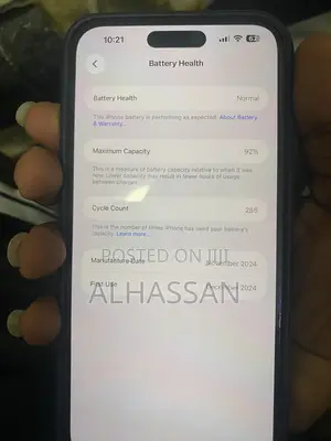 Apple iPhone 16 Plus 128 GB Black