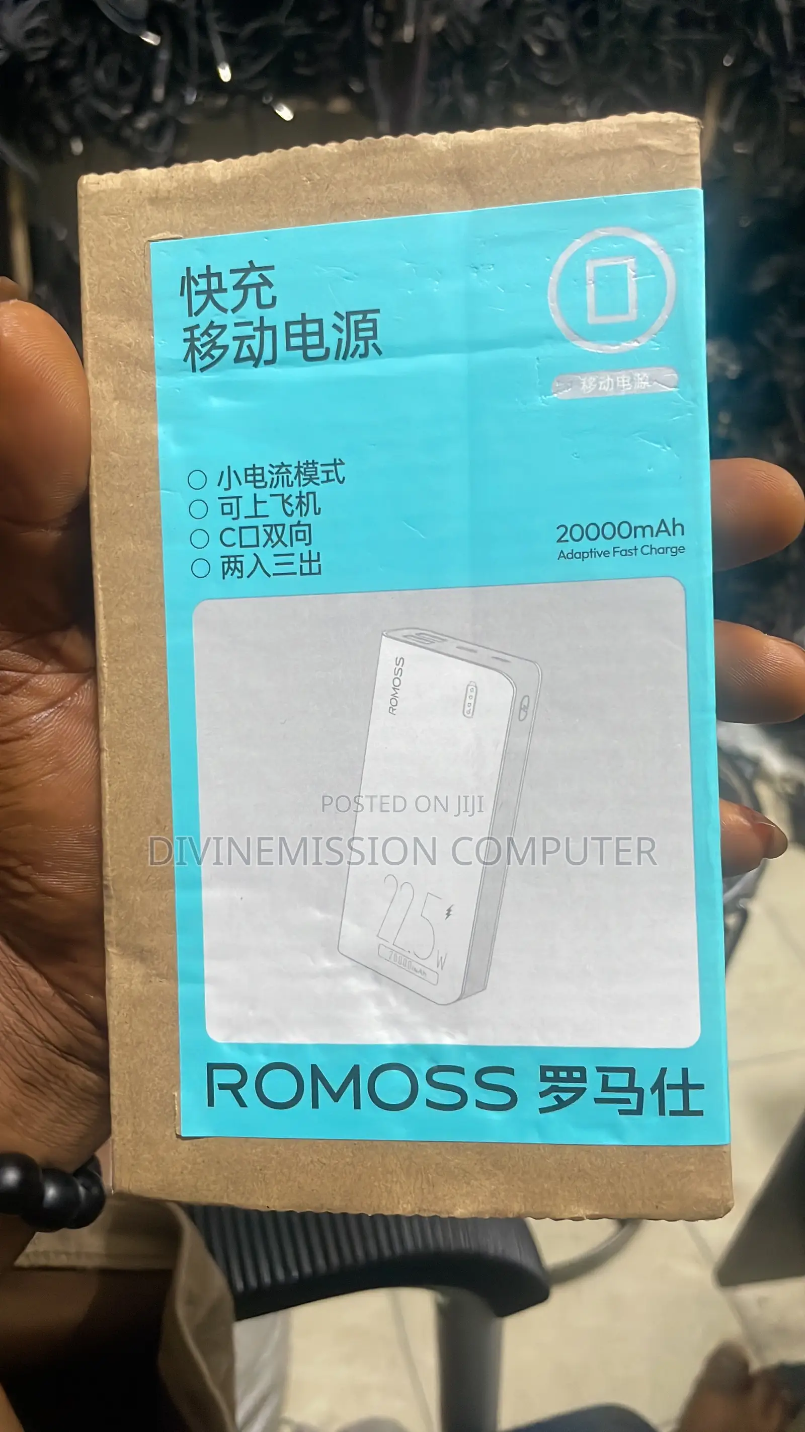ROMOSS Power Bank 20,000mAh, Fast Charging Power Bank, Sense 6FS,