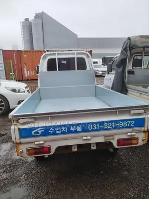 Daewoo Labo 2015 White