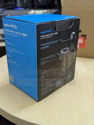 Logitech Gear Shufter