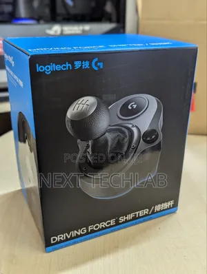 Logitech Gear Shufter