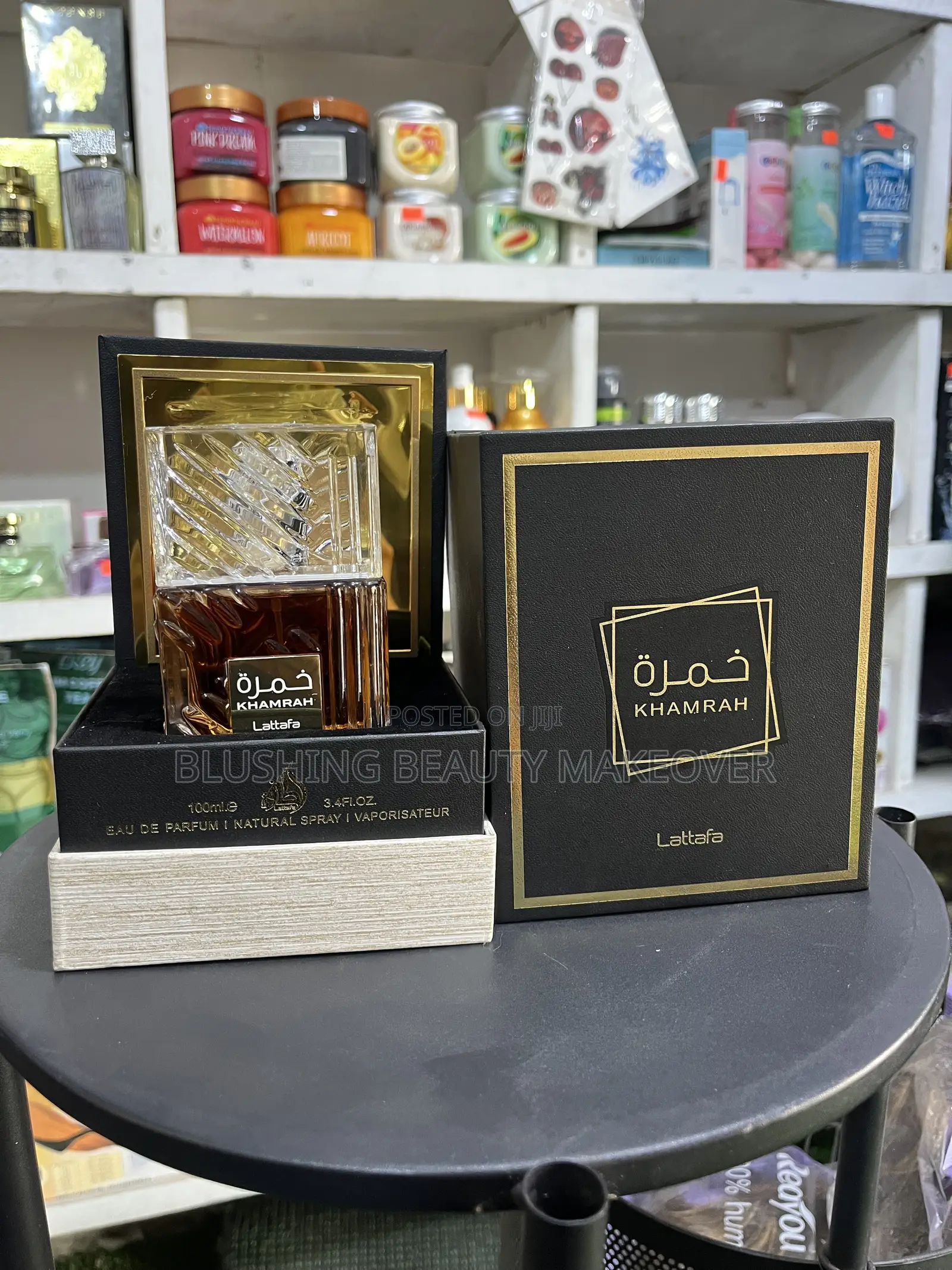 Khamrah Lattafa Perfume