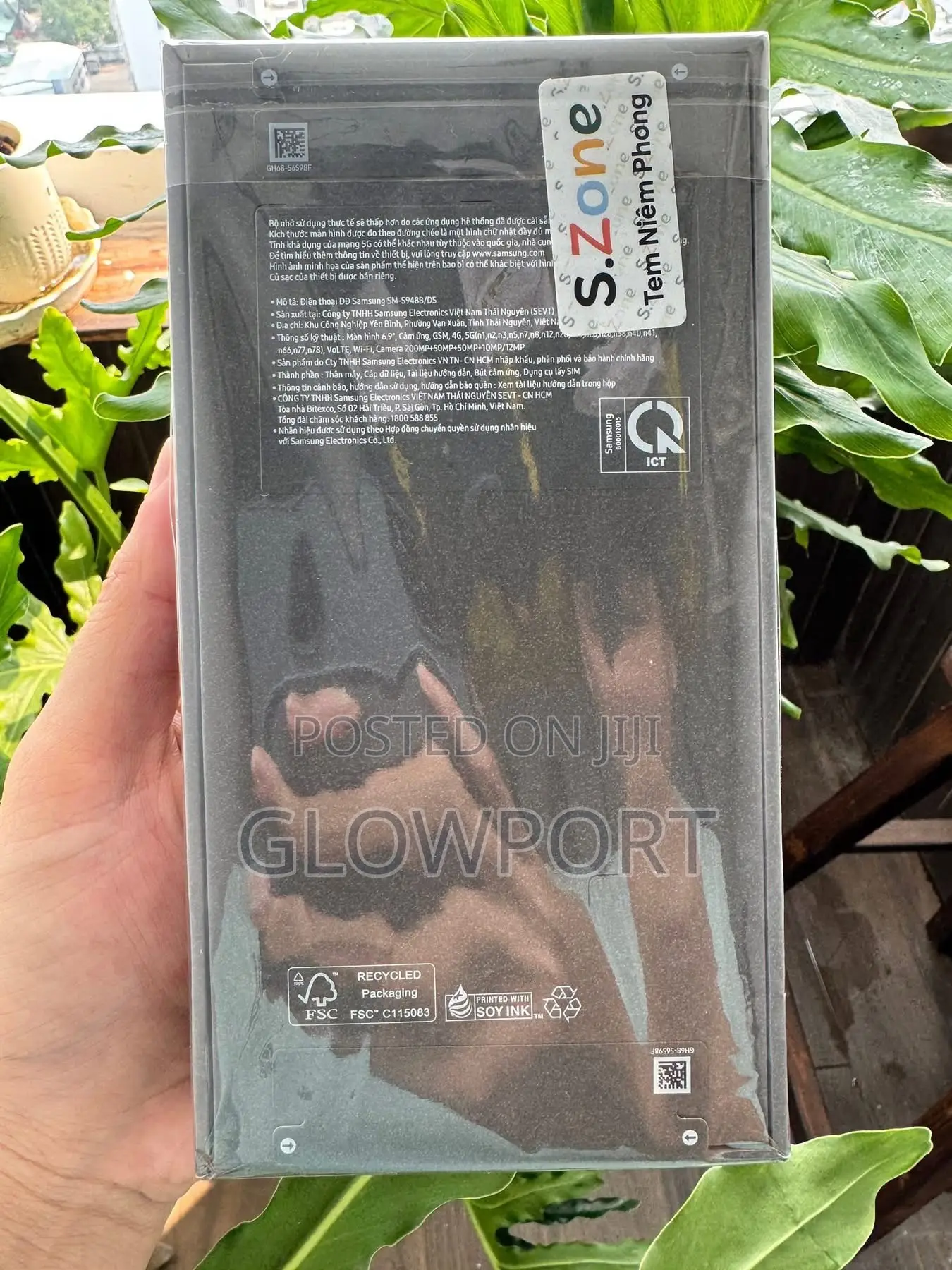 New Samsung Galaxy S26 Ultra 5G 1 TB Black