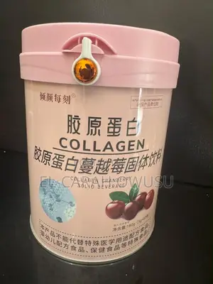 Whitening Collagen Cranberry Powder