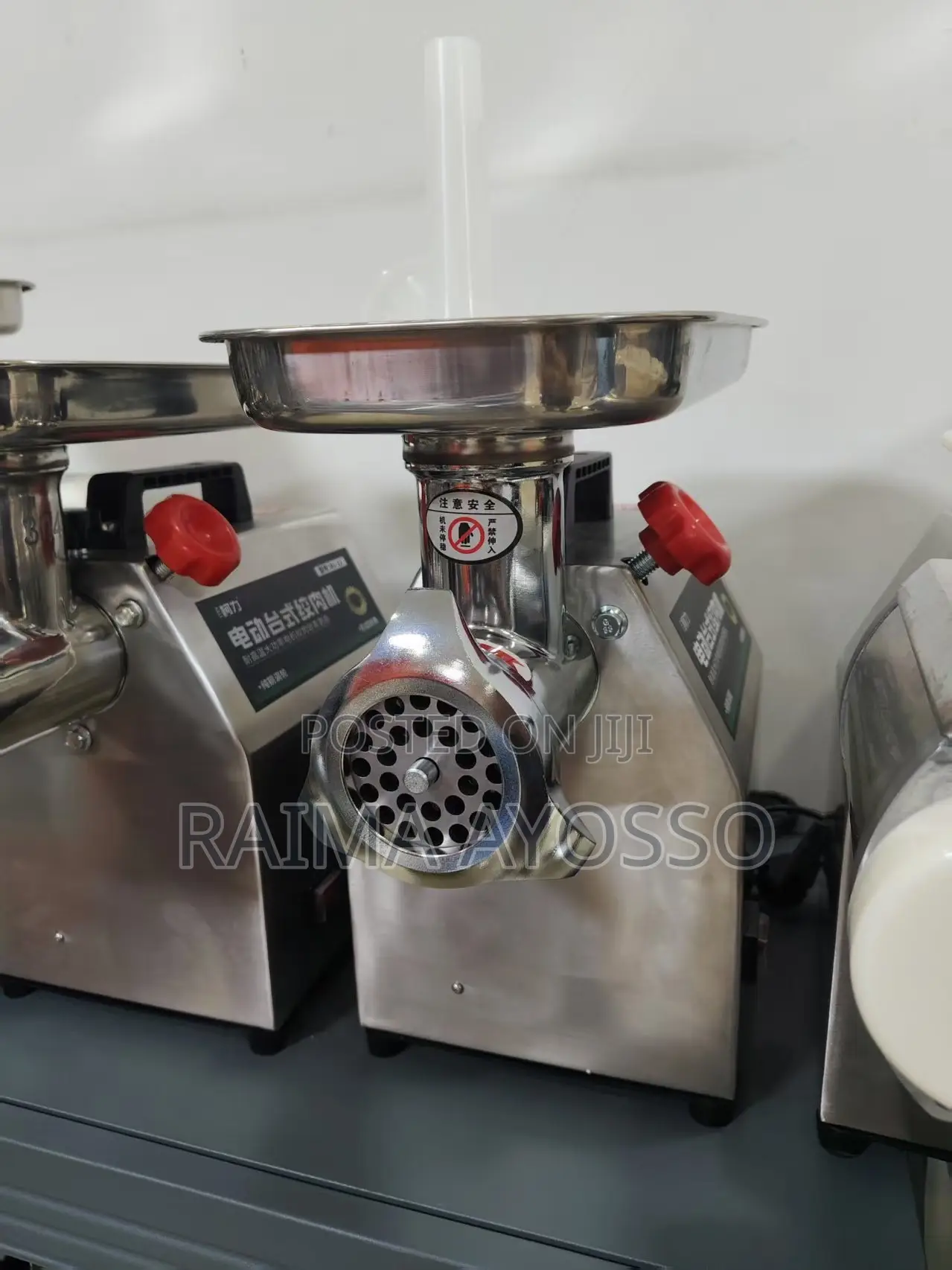 Commercial Meat Grinder