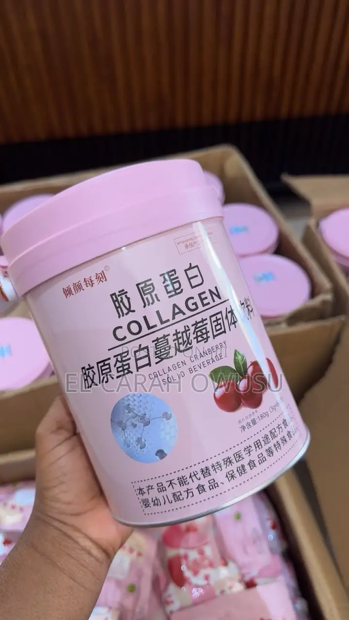 Whitening Collagen Cranberry Powder