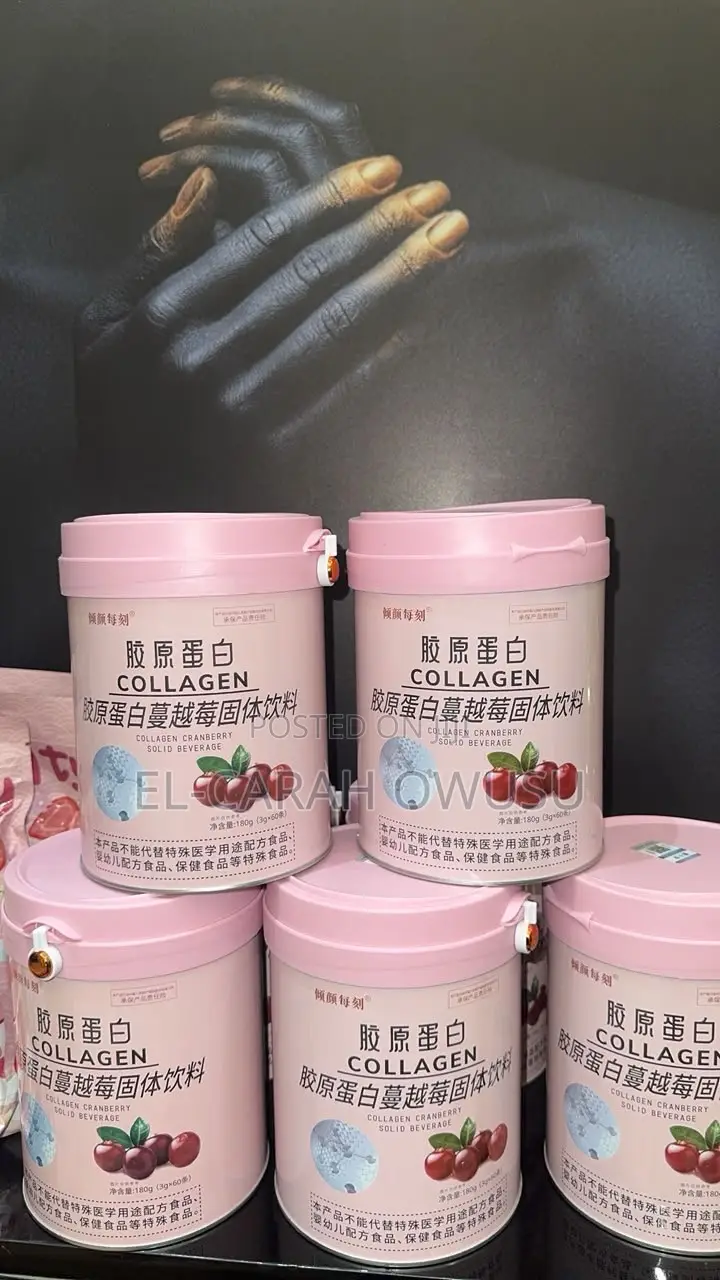 Whitening Collagen Cranberry Powder