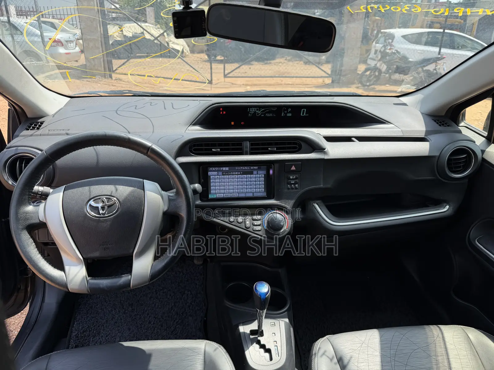 Toyota Aqua L 2014 Gray