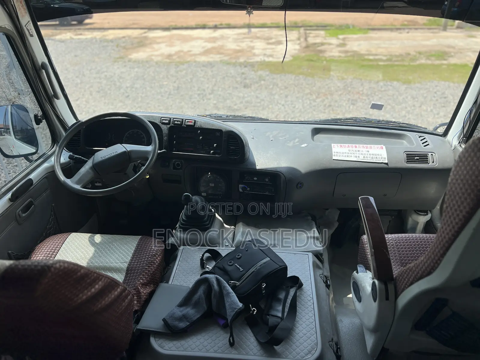 Toyota Coaster 2006 White