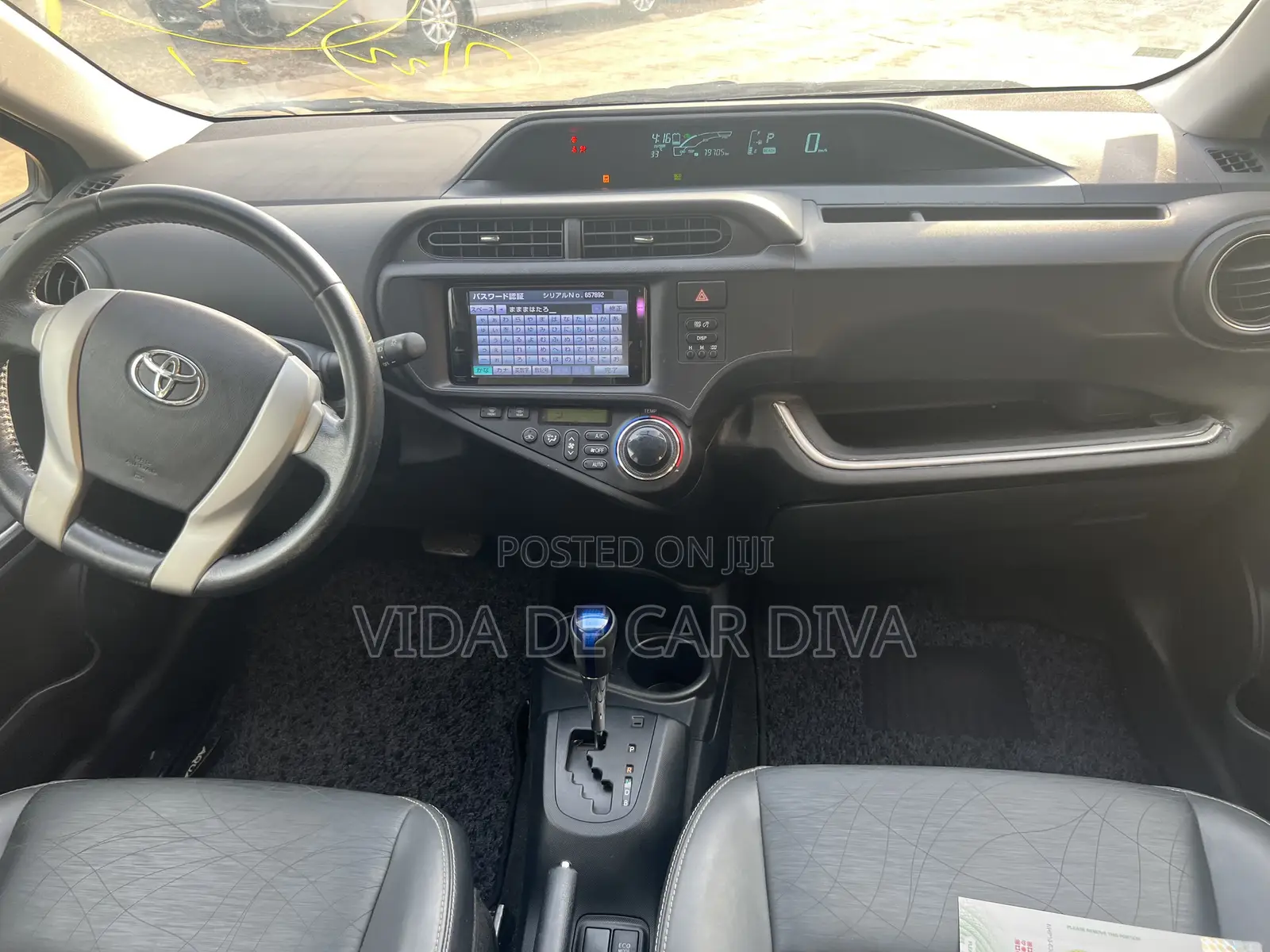 Toyota Aqua L 2014 Gray