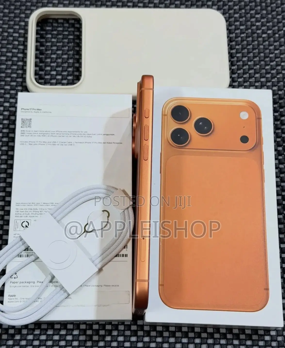 Apple iPhone 17 Pro Max 512 GB Orange