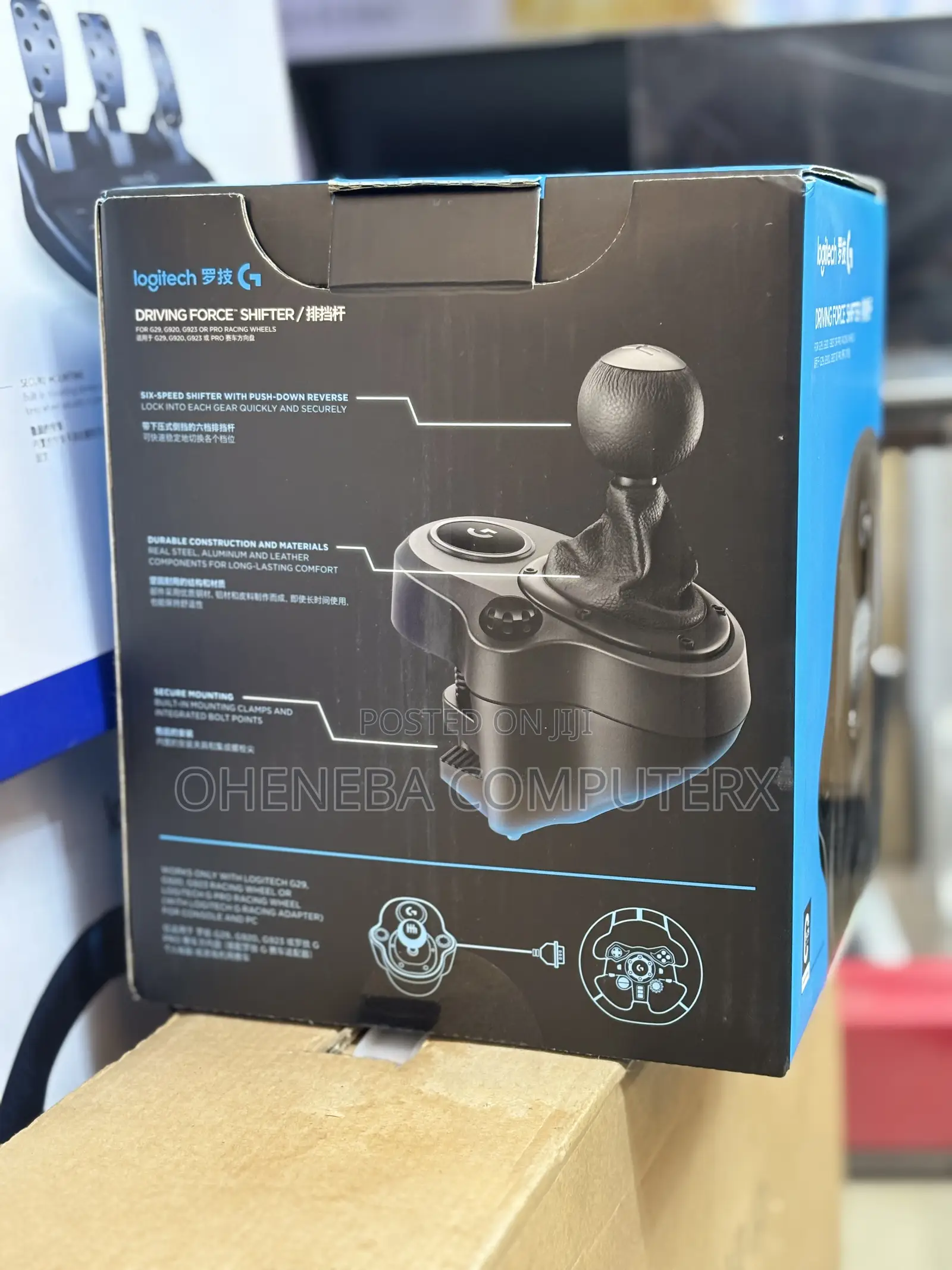 Logitech G Driving Force Shifter Compatible With PC, PS5,PS4, Xbox