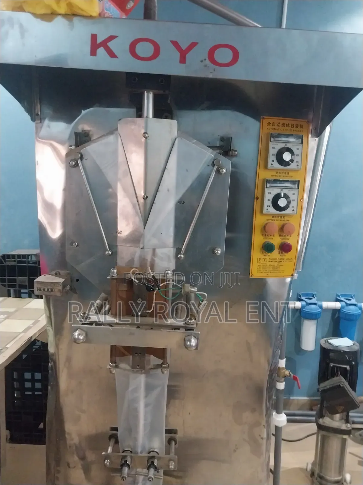 Koyo Machine Arrow Machine for Water Treatment for Sale