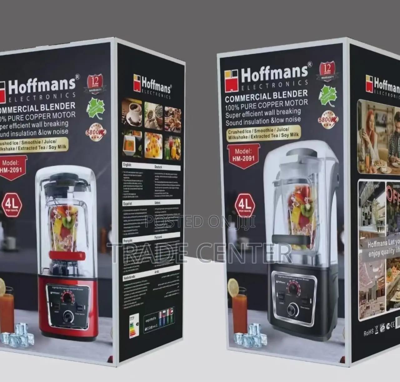Hoffman 4 Liter Commercial Blender