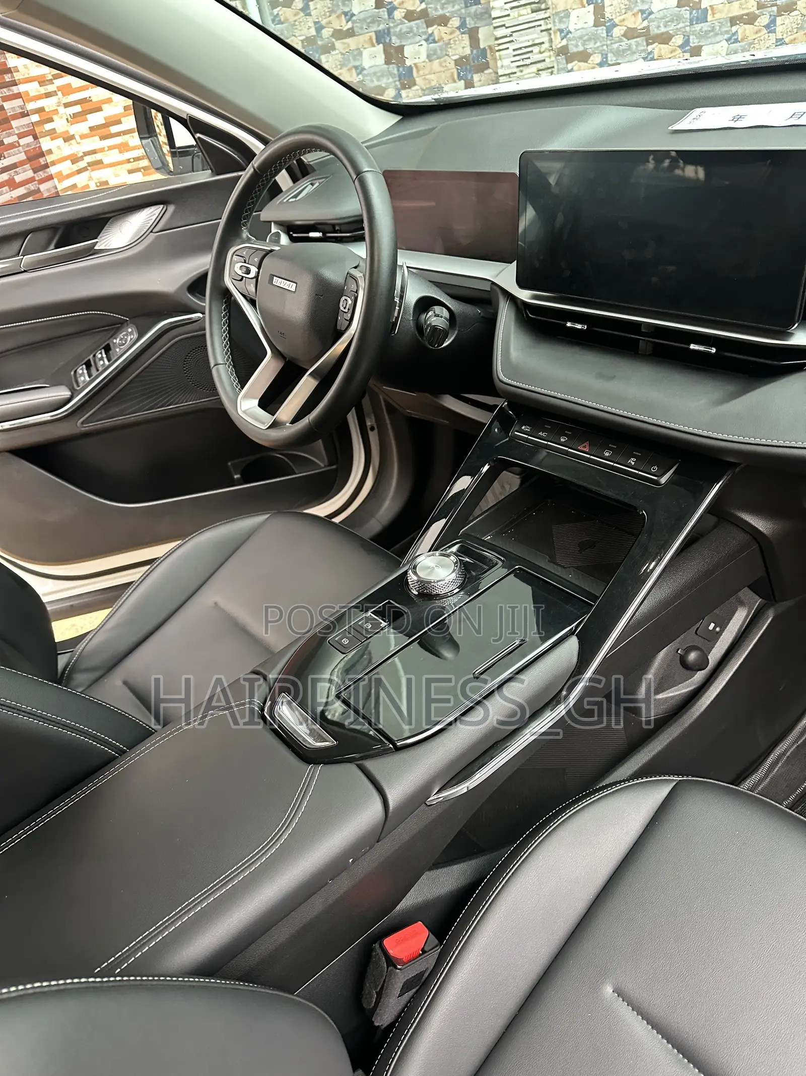 Haval H6 2025 White
