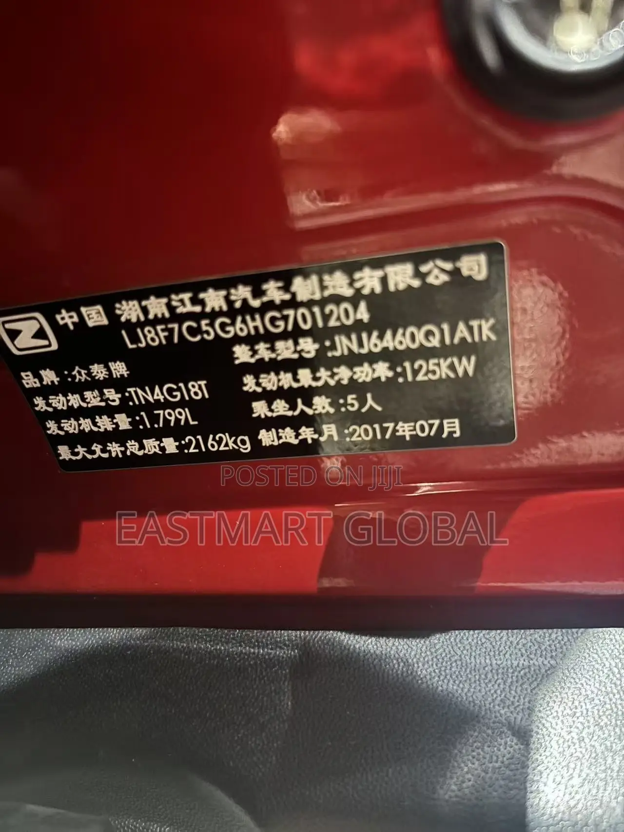 Zotye T700 2017 Red