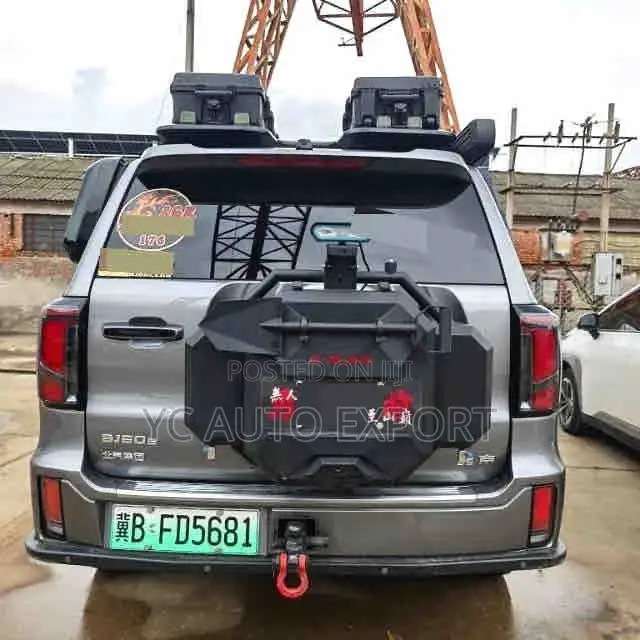 BAIC BJ60e 2025 Gray