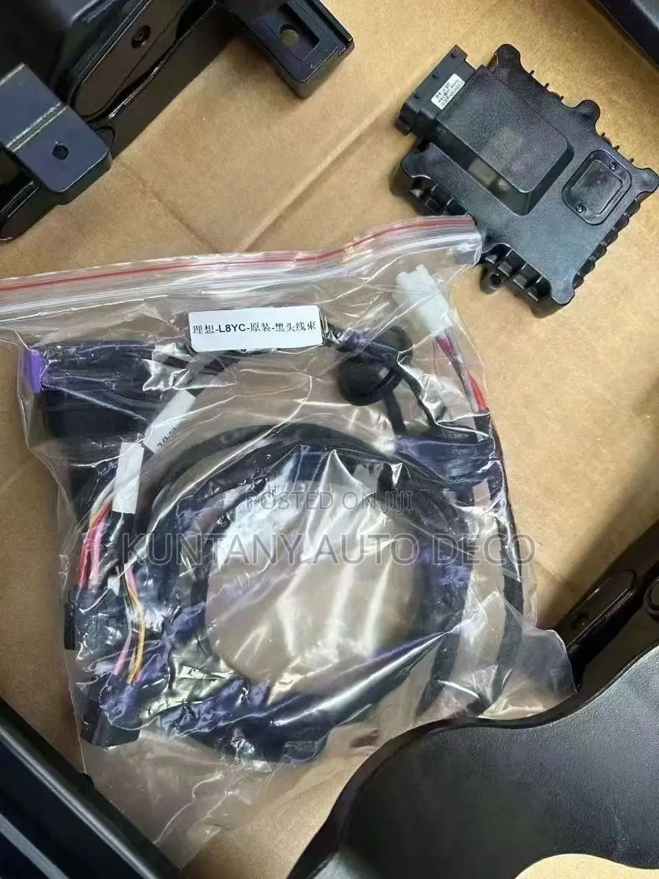 Electronic Side Steps