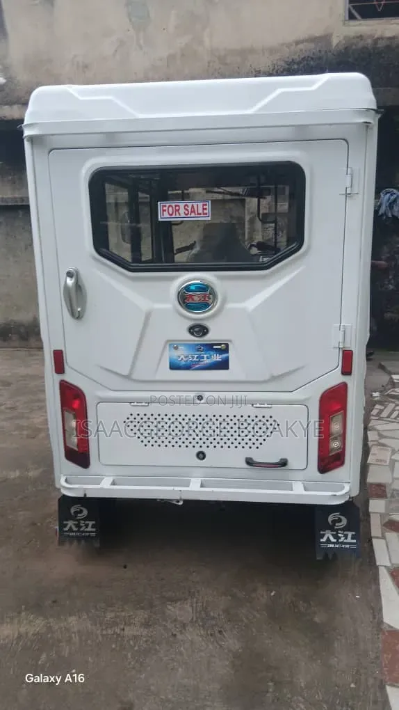 New Tricycle 2026 White