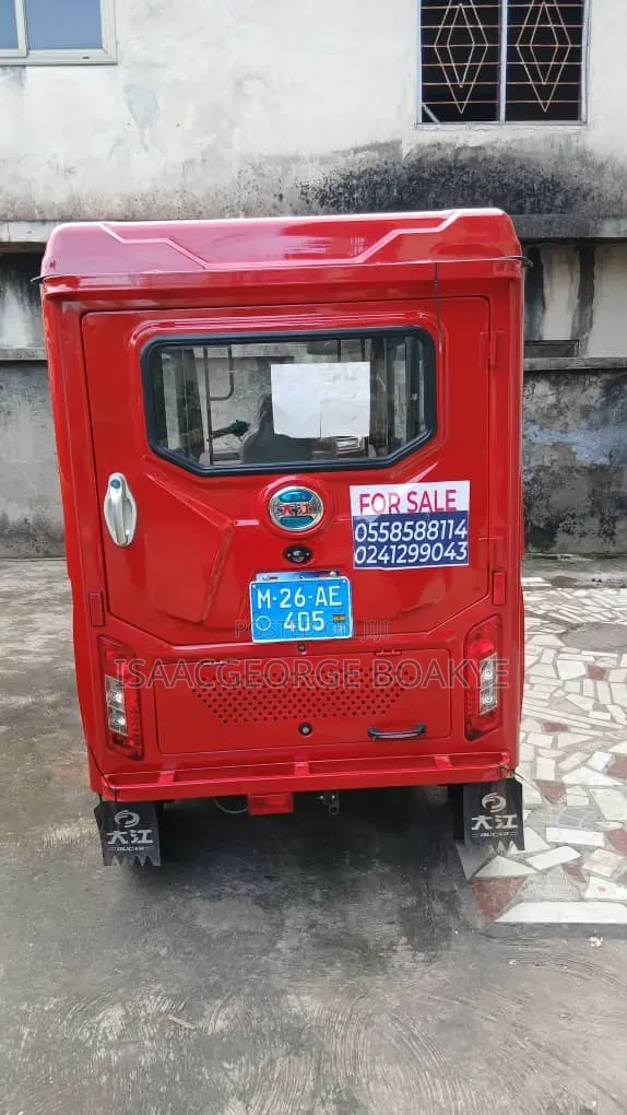 New Tricycle 2026 White