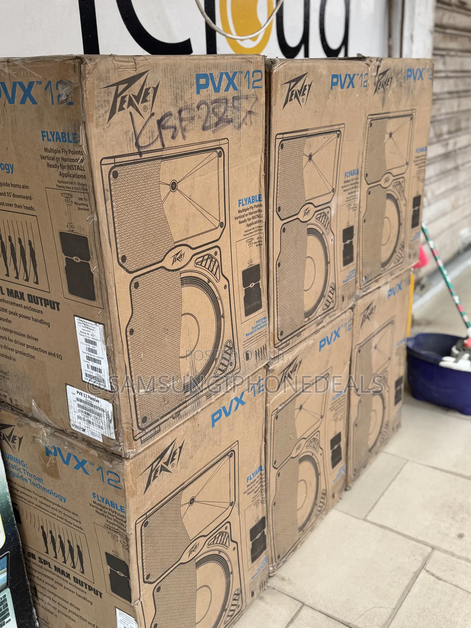 Peavey PVX 12 Passive Loudspeaker