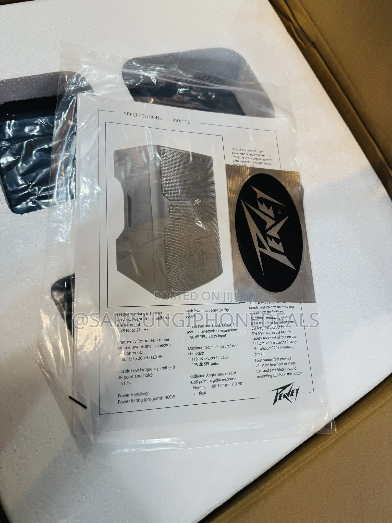 Peavey PVX 12 Passive Loudspeaker