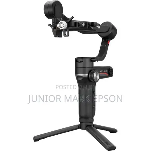 Weebill Gimbal