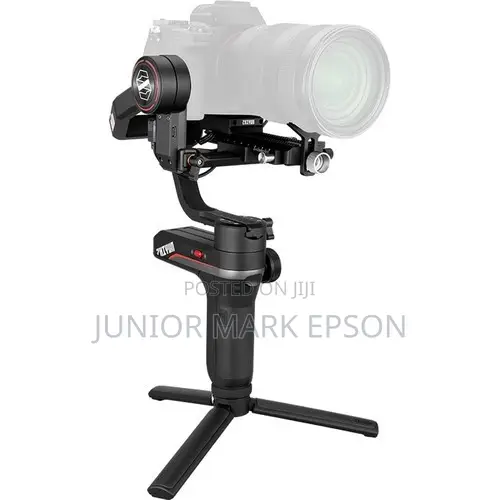 Weebill Gimbal