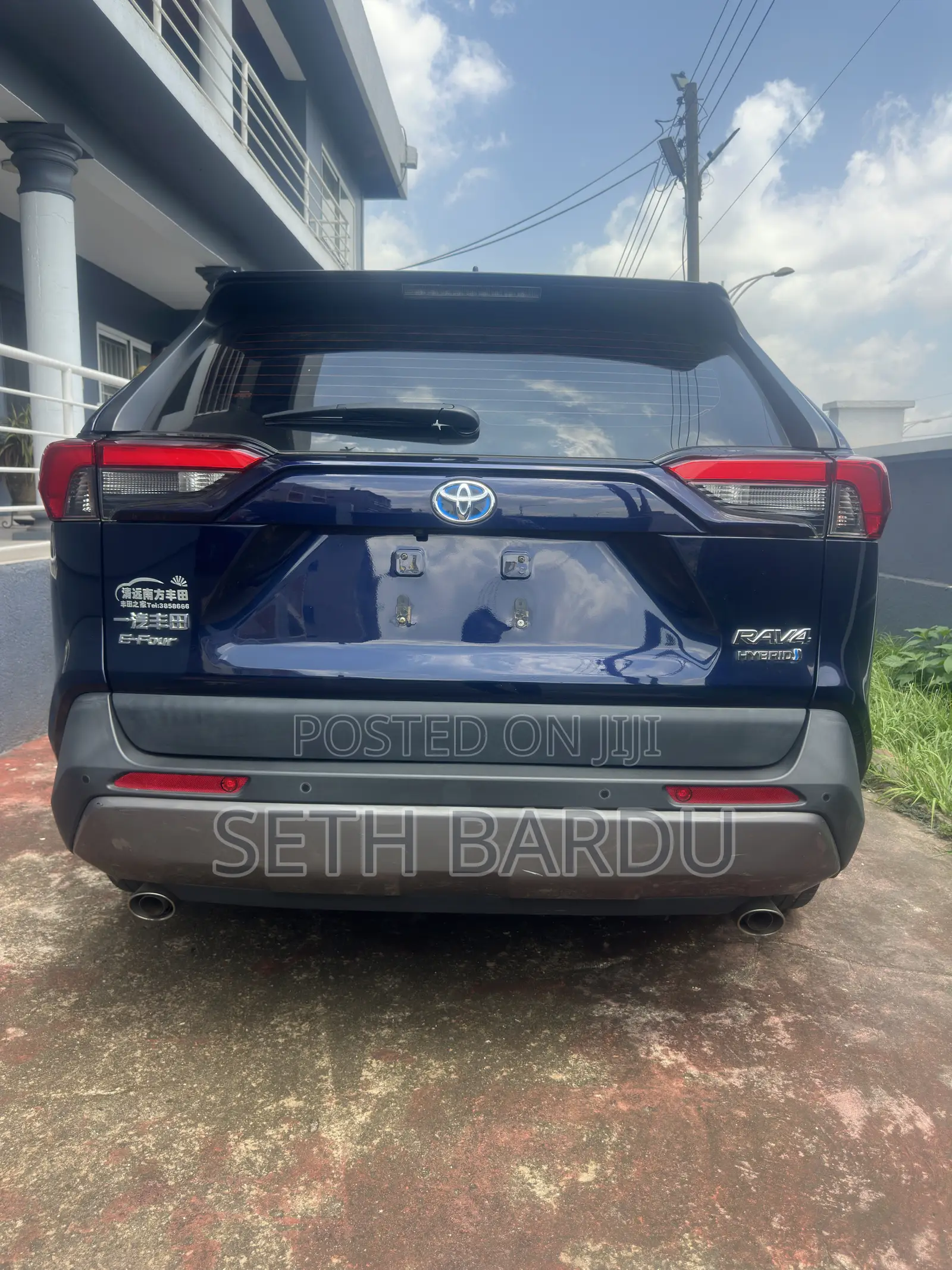 Toyota RAV4 2022 Blue