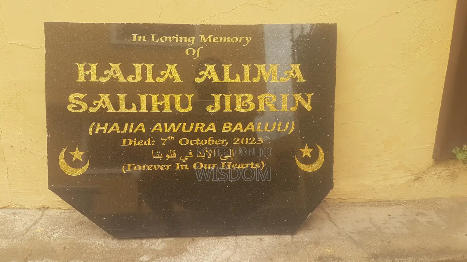 Engraving/Picture Engraving
