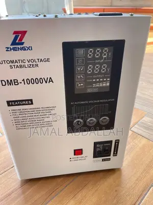 Automatic Voltage Regulator