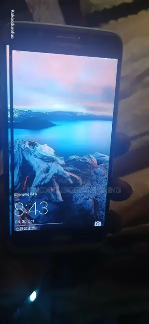 Huawei Maimang 5 64 GB Rose Gold