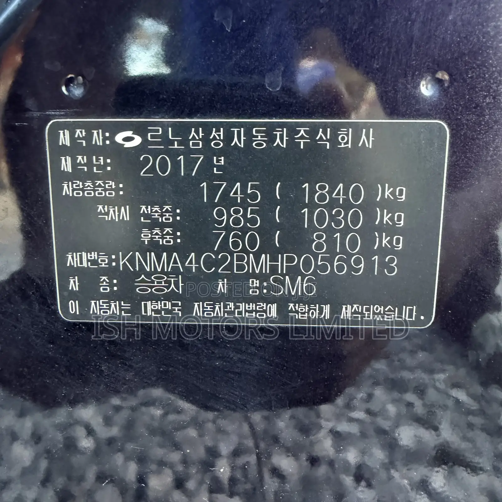Renault Samsung SM6 2.0 GDi FWD 2017 Black