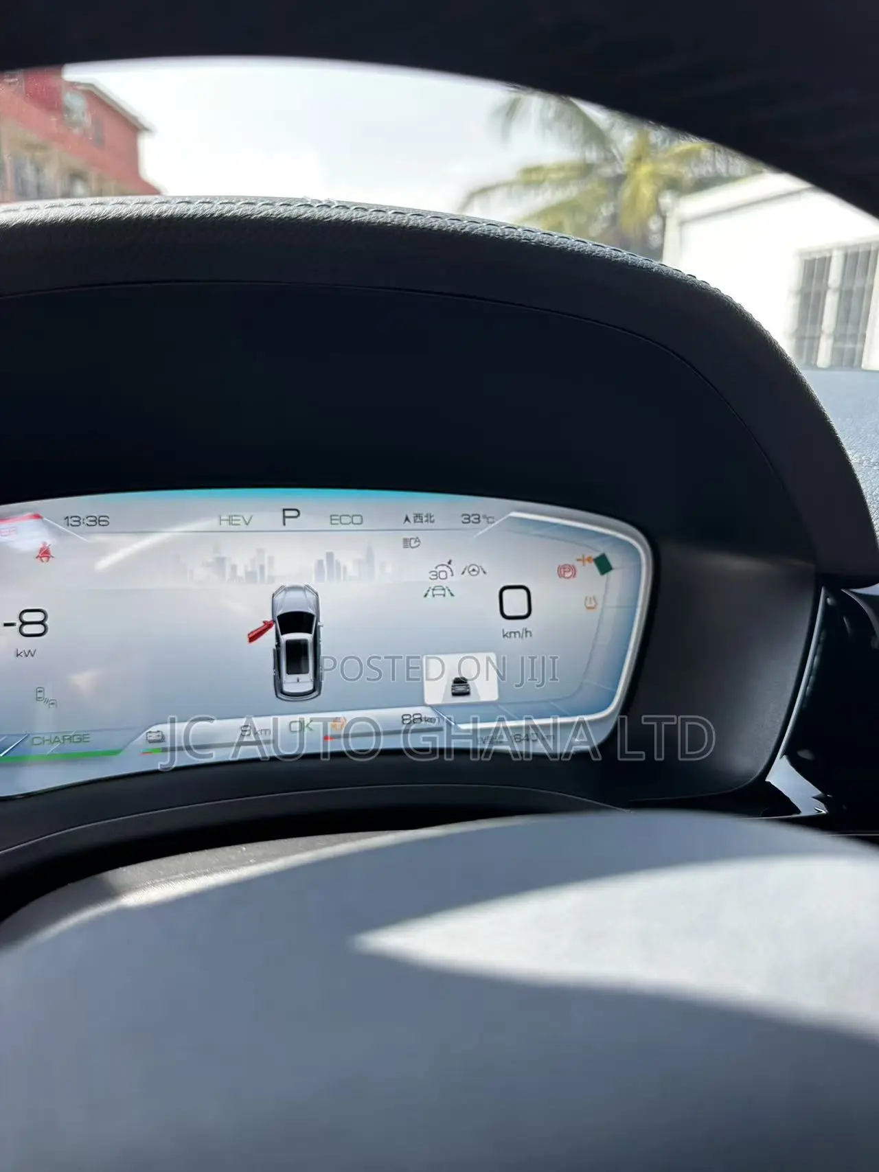 New BYD Song Plus DM-i 2024 Blue