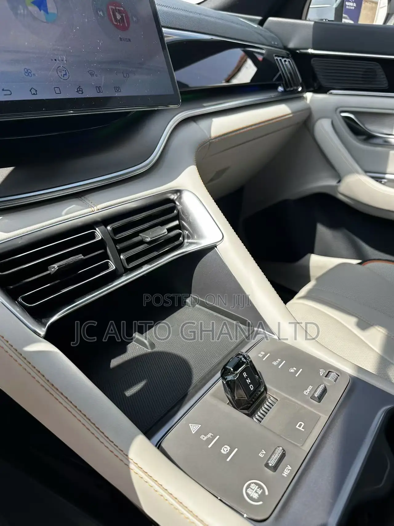 New BYD Song Plus DM-i 2024 Blue