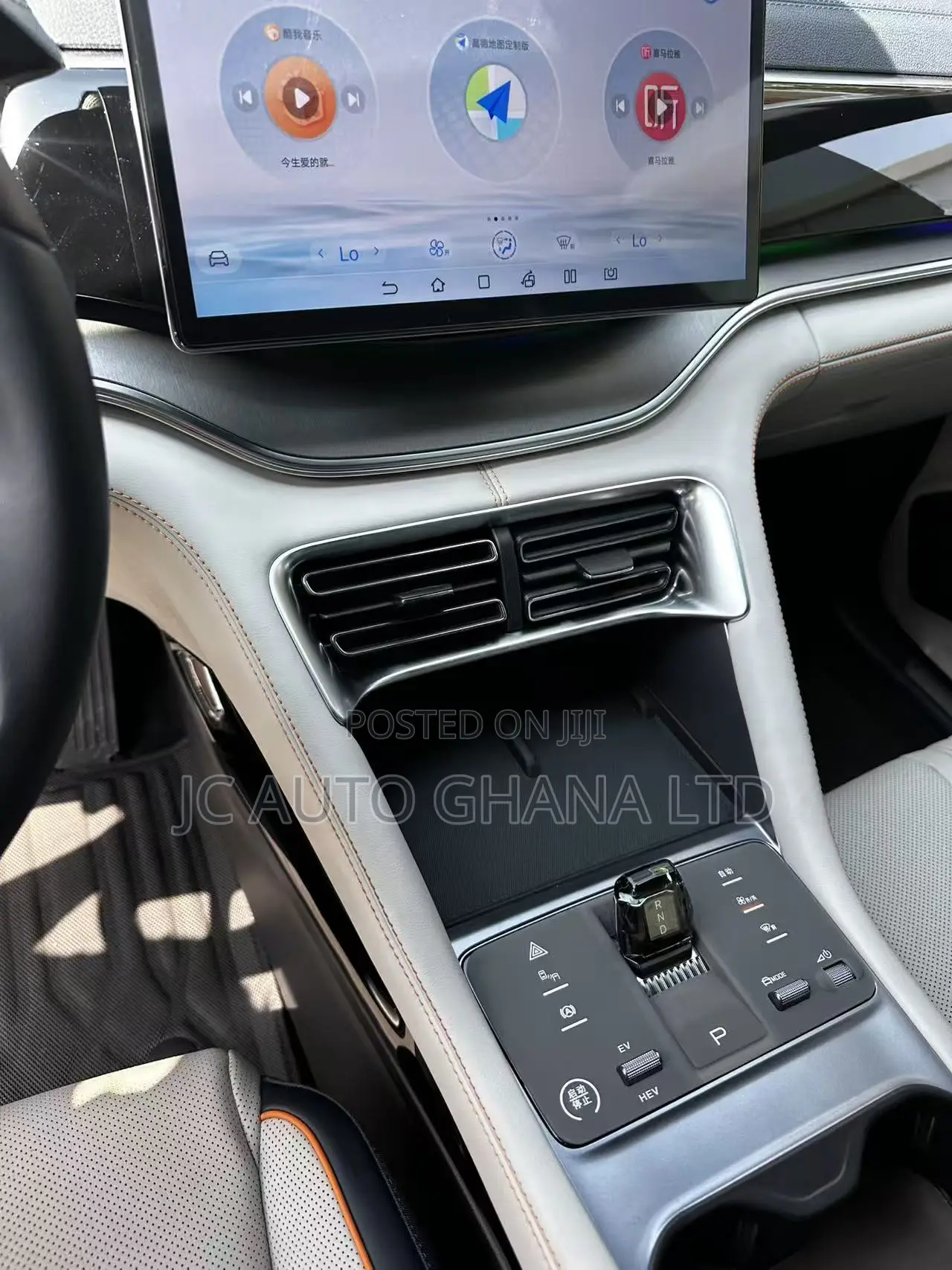 New BYD Song Plus DM-i 2024 Blue