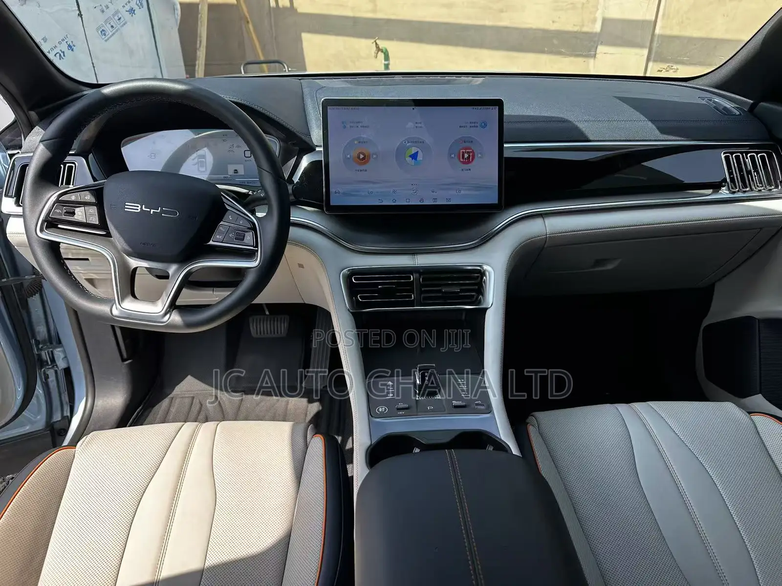 New BYD Song Plus DM-i 2024 Blue