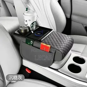 Armrest Cushion