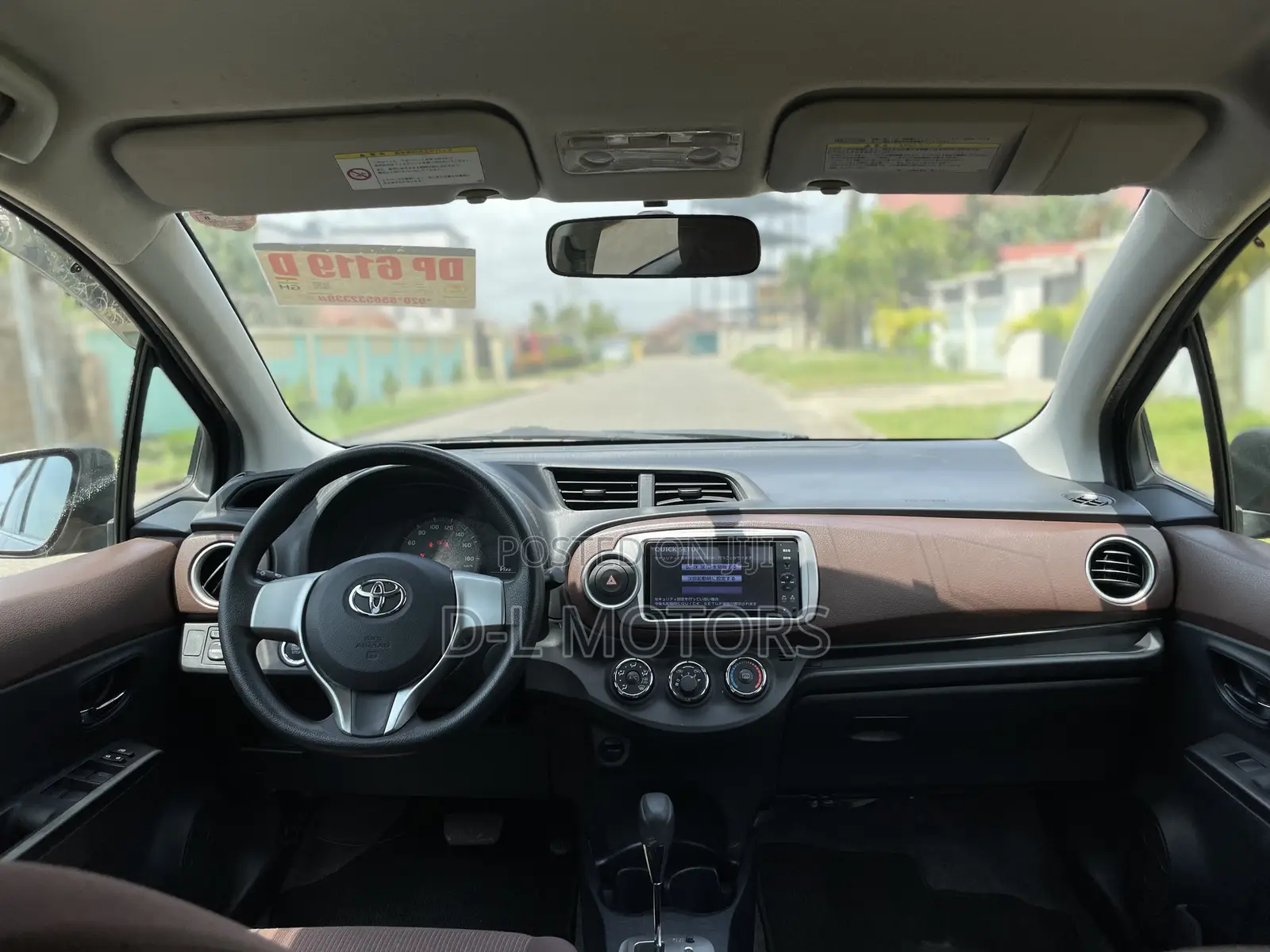 Toyota Vitz 1.5 FWD 5dr 2013 Brown