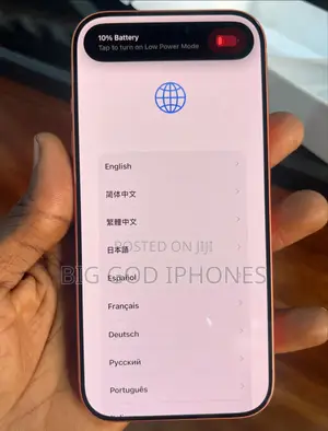 Apple iPhone 17 Pro 256 GB Orange